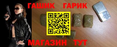 соль курить ск Среднеуральск