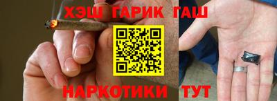 хмурый Ликино-Дулёво