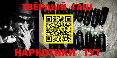 соль курить ск Среднеуральск