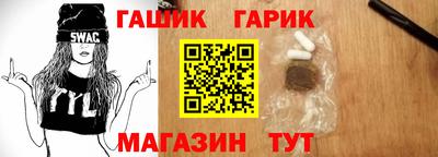 соль курить ск Среднеуральск