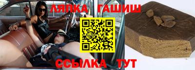 хмурый Ликино-Дулёво