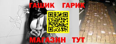 хмурый Ликино-Дулёво
