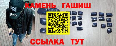 хмурый Ликино-Дулёво