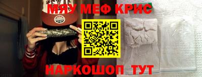 дмт Ливны