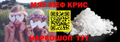 соль курить ск Среднеуральск