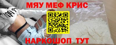 хмурый Ликино-Дулёво