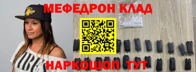 соль курить ск Среднеуральск