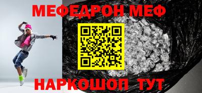 a pvp Лесосибирск