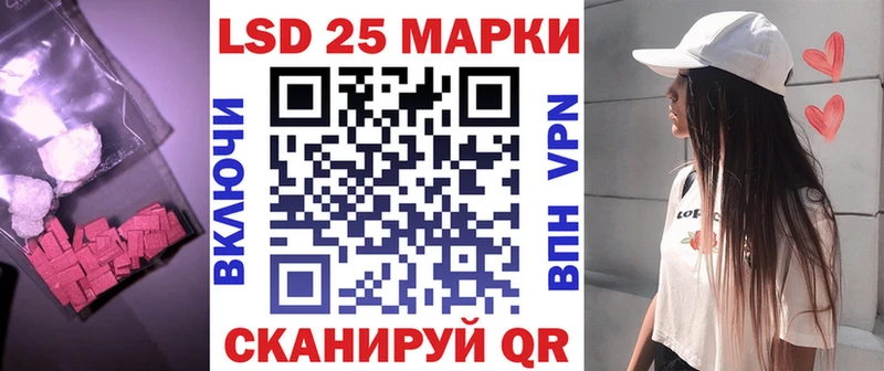 как найти наркотики  Феодосия  ссылка на мегу tor  ЛСД экстази кислота 