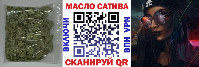 Дистиллят ТГК вейп  гидра ссылка  Феодосия 